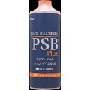 【セット販売】 PSB Plus 1L (×4セット) マツダ