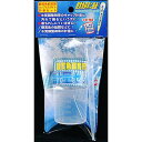 【セット販売】 サンミューズ MAZ計量セット S (×8セット) マツダ