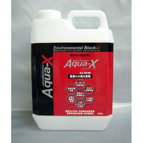 【セット販売】 Aqua-X アクアエックス 2000ml (×6セット) B-blast