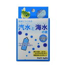 【セット販売】 カミハタ 汽水と海水の素 (×6セット) 神畑養魚用品