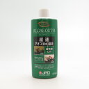 【セット販売】 ニチドウ メディシリーズ アルジアウトR 250ml (×6セット)