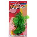 【セット販売】 コトブキ PON-S マッシュルーム (×12セット) 寿工芸