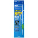 【セット販売】 スターペット ソイル目詰りクリーナー (×6セット) スドー