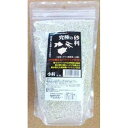 【セット販売】 究極シリーズ 究極の砂利小粒0.6L (×6セット) B-blast