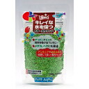 【セット販売】 ひかり カラーぷちサンド 120g(黄緑) (×6セット) キョーリン