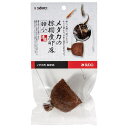 【セット販売】 スターペット 棕櫚産卵床 特小 (×12セット) スドー