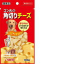 【セット販売】 サンライズ ゴン太の角切りチーズ 100g (×8セット)