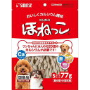【セット販売】 サンライズ ゴン太のほねっこ Sサイズ 77g (×4セット)
