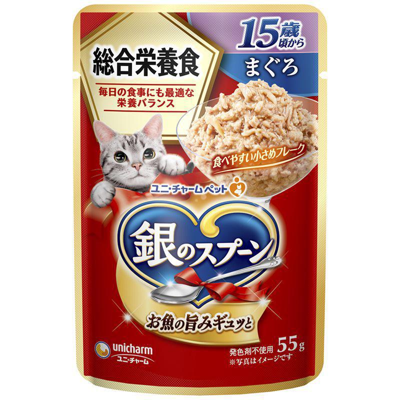 【セット販売】 ユニチャーム 銀のスプーンパウチ総合栄養食15歳頃からまぐろ (×12セット)
