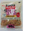 【セット販売】 秋元水産 ペットイート 無添加猫ちゃんのふりかけ (かつおといわし)40g (×6セット)