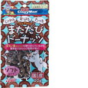 【セット販売】 ドギーマンハヤシ またたびドーナッツ ソフトタイプ 20g (×8セット)