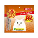 【セット販売】 いなば 焼ササミカツオミックス10本 猫 スナック 全ステージ 10本入 (×2セット)