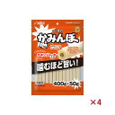 【セット販売】 サンライズ ゴン太のかみんぼ 450g (×4セット)