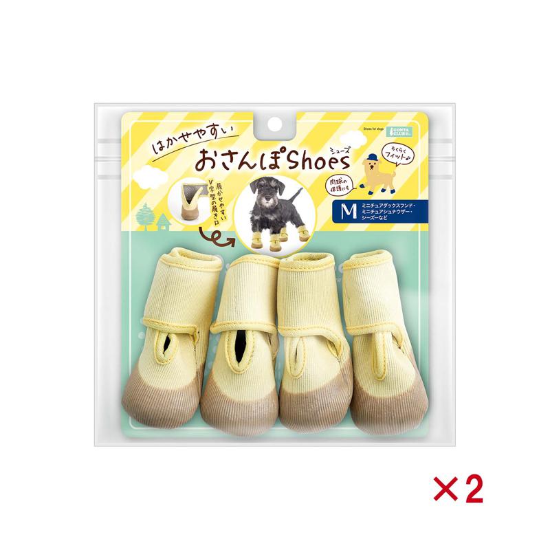 【セット販売】 マルカン はかせやすいおさんぽシューズ M (×2セット)