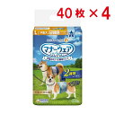 【即納在庫品】 【セット販売】ユニチャーム マナーウェア 男の子用 L 40枚 × 4袋 青チェック・紺チェック 犬用 おむつ オス マナーウエア