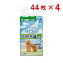 【即納在庫品】 【セット販売】ユニチャーム マナーウェア 長時間快適オムツ 男の子用 SS 44枚 × 4袋 犬用 おむつ オス マナーウエア
