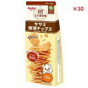 【ケース販売】 ペティオ 素材そのまま 完全無添加 ササミ パリッと 極薄チップス 50g (×30セット)