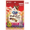 【ケース販売】 ユニ・チャーム 銀のスプーンおやつかつお節チップinクッキー2種のアソートまぐろ&かつお味 72g (×24セット)