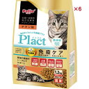 【ケース販売】 ペティオ プラクト キャット ドライフード 幼猫‐成猫用 チキン味 1.2kg (×6セット)