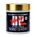 【ケース販売】 サンユー研究所 BPグルコ (1個200g入り×12個セット)