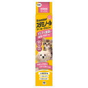 【ケース販売】 スタミノール 子いぬ・子ねこ用 (1個100g入×10個セット) アース・ペット