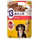 【ケース販売】 ペディグリー缶 13歳以上用 ビーフ ドッグフード (1個400g入×24個セット) マースジャパンリミテッド