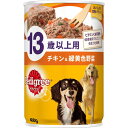 【ケース販売】 ペディグリー缶 13歳以上用 チキン&緑黄色野菜 (1個400g入×24個セット) マースジャパンリミテッド