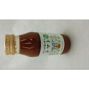 【ケース販売】 ワンちゃんのジュース ギュッと生しぼり トマト 犬用 (1本180ml入 ×20本セット) 野々山商事