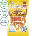 【ケース販売】 理想のオーラルガム 新プチロール ササミ包み (1袋80g入×48袋セット) ダイワ