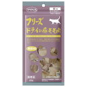 【ケース販売】 ママクック フリーズドライの豚モモ肉 猫用 20g (×60セット) ママクック