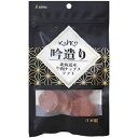 【ケース販売】 アブレス KURO 吟造り 牛肉チップス ソフト (1袋60g入 ×40袋セット) 国泰ジャパン