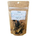 【ケース販売】 健康素材 ウツボジャーキー (1袋20g入 ×25袋セット) Nanki Japan