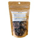【ケース販売】 健康素材 骨付き鹿ネックスライス (1袋40g入 ×25袋セット) Nanki Japan
