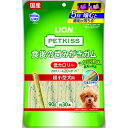 【ケース販売】 PETKISS 食後の歯みがきガム 低カロリー 超小型犬用 (1袋90g入 ×36袋セット) ライオンペット