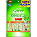 【ケース販売】 PETKISS 食後の歯みがきガム 低カロリー 小型犬用 (1袋110g入 ×36袋セット) ライオンペット