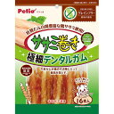 【ケース販売】 ペティオ(Petio) ササミ巻き 極細デンタルガム グレインフリー 16本入 (×30セット) ペティオ