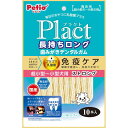 【ケース販売】 ペティオ(Petio) プラクト 長持ちロング歯みがきデンタルガム ストロング 超小型〜小型犬 (1袋10本入 ×30袋セット) ペティオ
