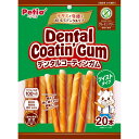 【ケース販売】 ペティオ(Petio) デンタルコーティンガム ツイストタイプ グレインフリー (1袋20本入 ×20袋セット) ペティオ