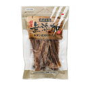 【ケース販売】 納得素材 牛タン細切り (1袋50g入 ×60袋セット) ペットライブラリー