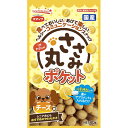 【ケース販売】 スマック ささみ丸 チーズ味 (1袋40g ×30袋セット)