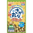 【ケース販売】 スマック さかな丸 3種の野菜味 (1袋40g ×30袋セット)