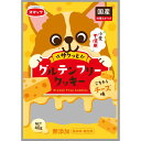 【ケース販売】 スマック グルテンフリークッキー チーズ (1袋40g ×40袋セット)