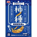 【ケース販売】 スマック 柿ノ種 素焼きお米味 (1袋50g ×40袋セット)