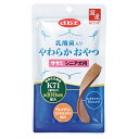 【ケース販売】 デビフ 乳酸菌やわらかおやつ ササミ シニア犬用 (1袋40g入 ×48袋セット) デビフペット