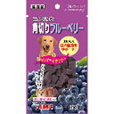 【ケース販売】 ゴン太 角切り ブルーベリー 犬 (1袋100g入×60袋セット) マルカン(サンライズ)