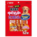 【ケース販売】 ゴン太のササミ巻き巻き やわらかさつまいも 犬 (1袋12個入×48袋セット) マルカン(サンライズ)