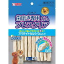 【ケース販売】 歯磨き専用ガム ブレスクリア アパタイトカルシウム入り S (1袋10本入×48袋セット) マルカン(サンライズ)