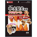 【ケース販売】 中・大型犬専用 ゴン太の中・大型犬専用 ササミダンベル 4本 チーズ粒入り 犬 (1袋4本入×24袋セット) マルカン(サンライズ)