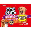 【ケース販売】 ゴン太のおすすめ ササミジャーキー やわらか 75枚 犬 (1袋75枚入×15袋セット) マルカン(サンライズ)