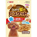 【ケース販売】 ゴン太のこんがり堅め ビスケット 200g ミルク風味 犬 (1袋200g入×24袋セット) マルカン(サンライズ)